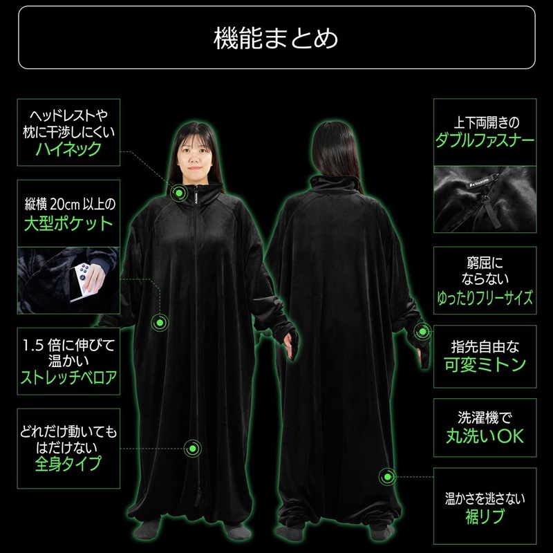 Bauhutte �Х��ҥ�å� ������� �����ߥ� �롼�०�����֥����� ���ȥ�å��� �֥�å� �ե꡼������ HFD-HS26-F-BK ��������������ꡦ����󥻥��Բġ��̳�ƻ����Υ�������Բġ� -�᡼����ľ��-