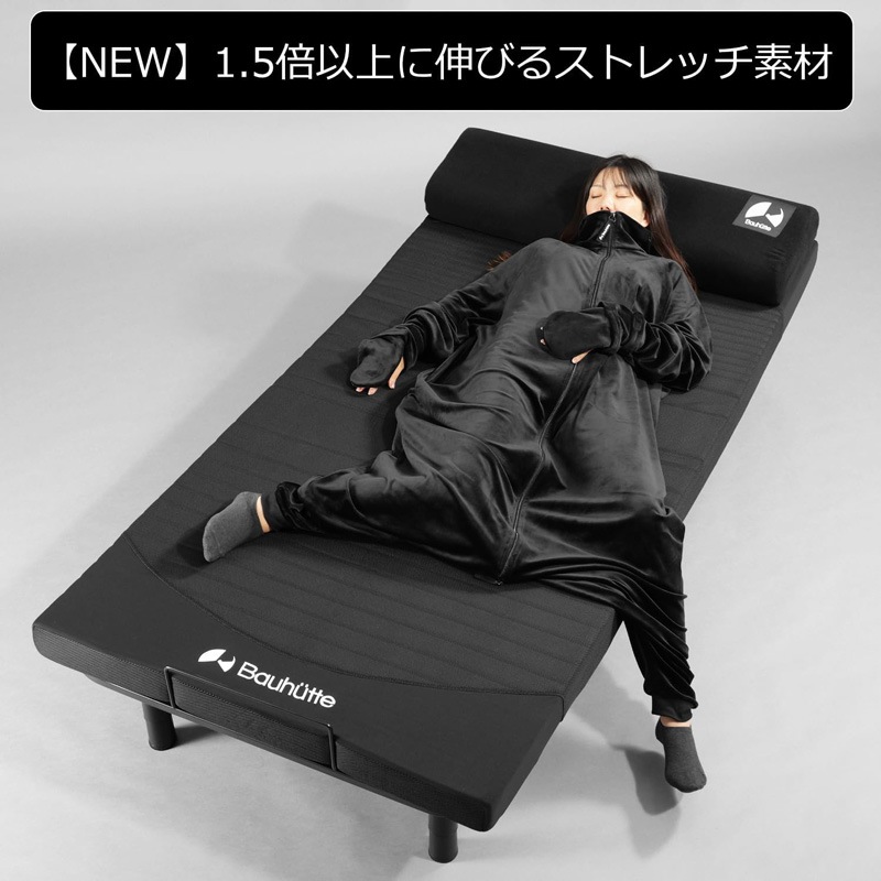 Bauhutte �Х��ҥ�å� ������� �����ߥ� �롼�०�����֥����� ���ȥ�å��� �֥�å� �ե꡼������ HFD-HS26-F-BK ��������������ꡦ����󥻥��Բġ��̳�ƻ����Υ�������Բġ� -�᡼����ľ��-