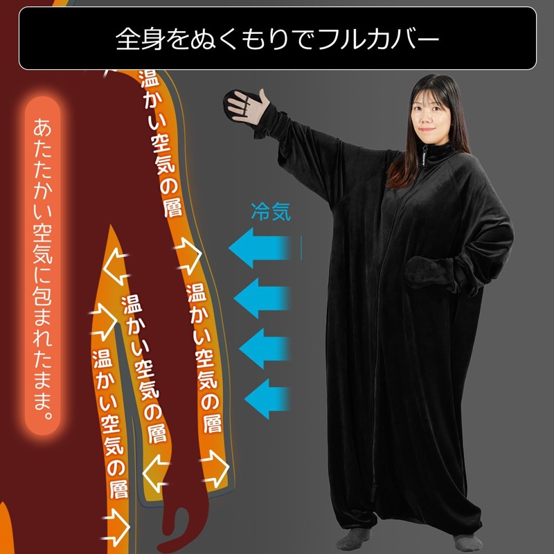 Bauhutte �Х��ҥ�å� ������� �����ߥ� �롼�०�����֥����� ���ȥ�å��� �֥�å� �ե꡼������ HFD-HS26-F-BK ��������������ꡦ����󥻥��Բġ��̳�ƻ����Υ�������Բġ� -�᡼����ľ��-