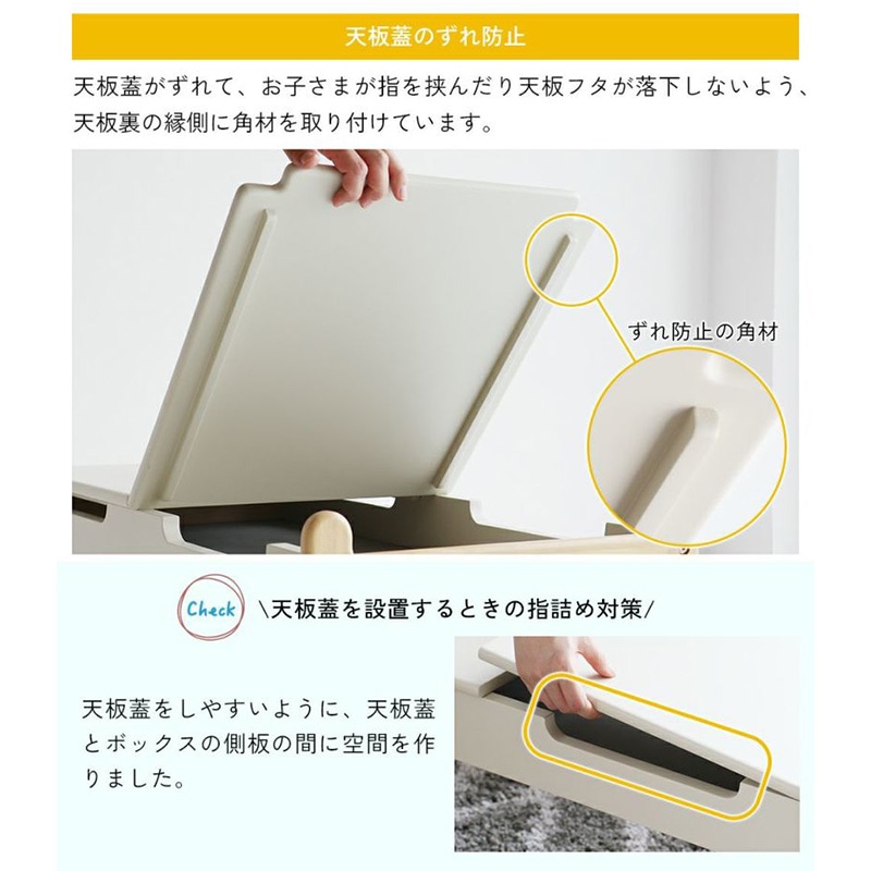 �Ծ� Kids Play Table ���å��ץ쥤�ơ��֥� ��Ω�� ILT-3833IV �����ܥ꡼ ��������������ꡦ����󥻥��Բġ��̳�ƻ����Υ�������Բġ�-FK-