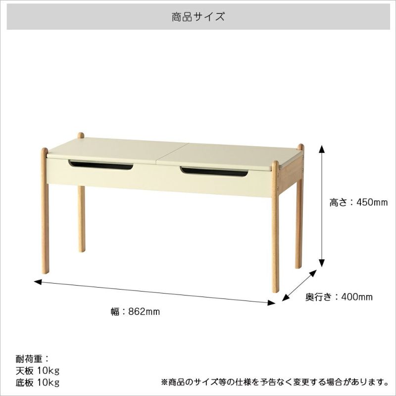 �Ծ� Kids Play Table ���å��ץ쥤�ơ��֥� ��Ω�� ILT-3833IV �����ܥ꡼ ��������������ꡦ����󥻥��Բġ��̳�ƻ����Υ�������Բġ�-FK-