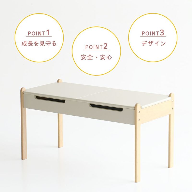 �Ծ� Kids Play Table ���å��ץ쥤�ơ��֥� ��Ω�� ILT-3833IV �����ܥ꡼ ��������������ꡦ����󥻥��Բġ��̳�ƻ����Υ�������Բġ�-FK-