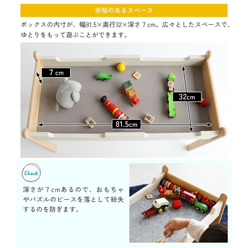 �Ծ� Kids Play Table ���å��ץ쥤�ơ��֥� ��Ω�� ILT-3833IV �����ܥ꡼ ��������������ꡦ����󥻥��Բġ��̳�ƻ����Υ�������Բġ�-FK-