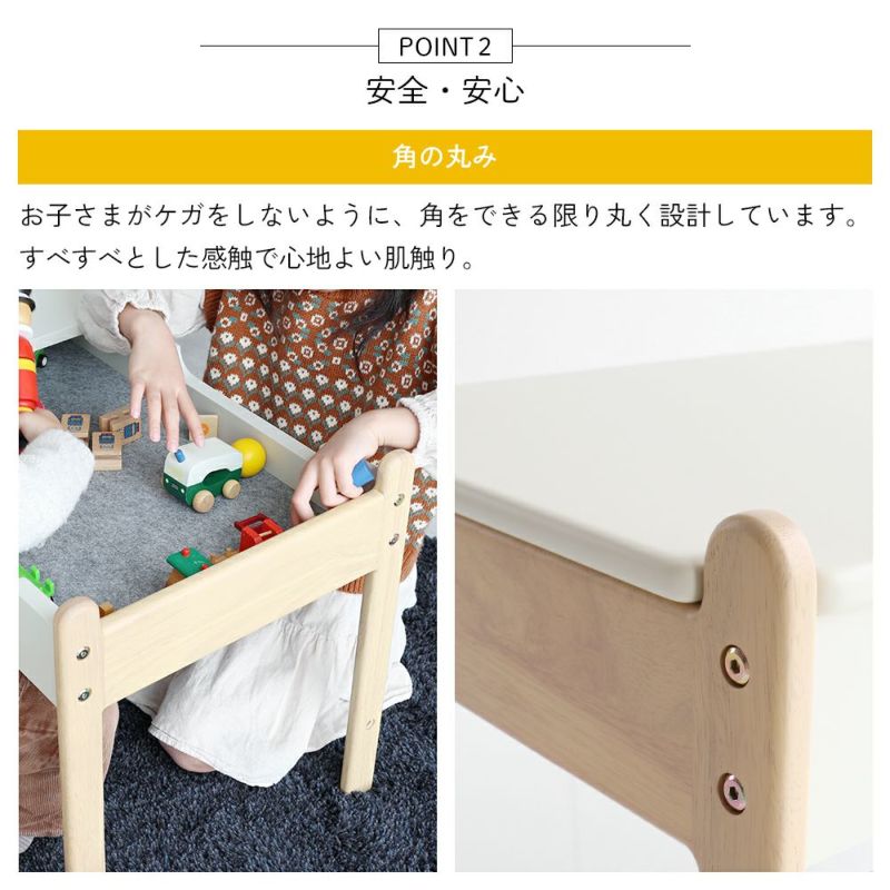 �Ծ� Kids Play Table ���å��ץ쥤�ơ��֥� ��Ω�� ILT-3833IV �����ܥ꡼ ��������������ꡦ����󥻥��Բġ��̳�ƻ����Υ�������Բġ�-FK-