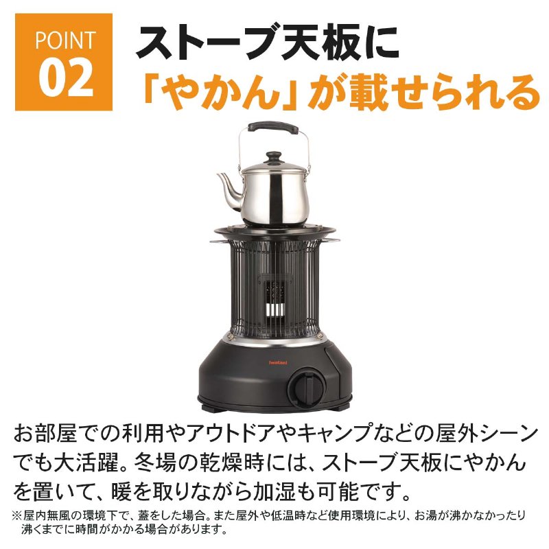 Iwatani イワタニ カセットガス ストーブ マル暖プラス CB-STV-MRD-PLS