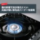 ���勵�� ��ë���� Iwatani �����åȥա� ���դޤ� ���꡼�� CB-ODX-1-OL JAN:4901140905377 ���̳�ƻ����Υ����������ӡ�-NA-
