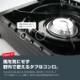 ���勵�� ��ë���� Iwatani �����åȥա� ���դޤ� ���꡼�� CB-ODX-1-OL JAN:4901140905377 ���̳�ƻ����Υ����������ӡ�-NA-