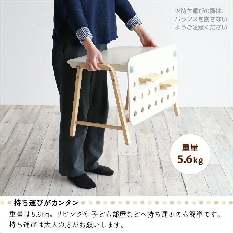 �Ծ� Kids Desk -emy- ͭ���ܡ����դ����å��ǥ��� ��Ω�� ILT-3641IV �����ܥ꡼ ��������������ꡦ����󥻥��Բġ��̳�ƻ����Υ�������Բġ�-FK-