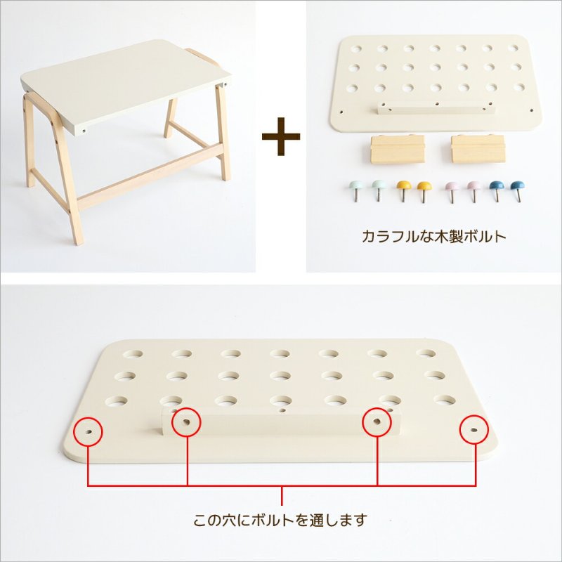 �Ծ� Kids Desk -emy- ͭ���ܡ����դ����å��ǥ��� ��Ω�� ILT-3641IV �����ܥ꡼ ��������������ꡦ����󥻥��Բġ��̳�ƻ����Υ�������Բġ�-FK-