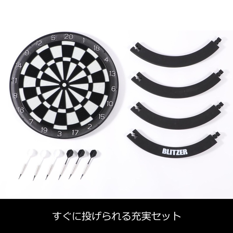BLITZER (ブリッツァー) 練習用 ソフトダーツボード 15.5インチ 静音