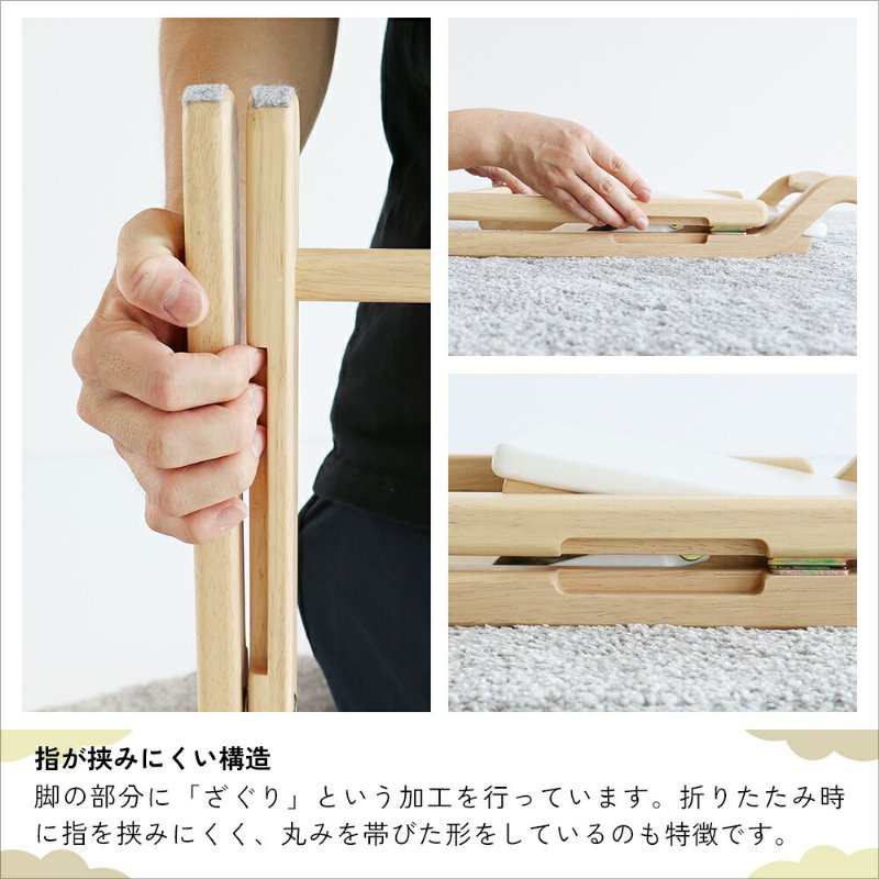 �Ծ� Kids Desk��Chair Set -noah- �ޤꤿ���ߵ�ǽ�դ��ǥ��������������å� ������ ILS-3675NAWH �ʥ�����ۥ磻�� ��������������ꡦ����󥻥��Բġ��̳�ƻ����Υ�������Բġ�-FK-