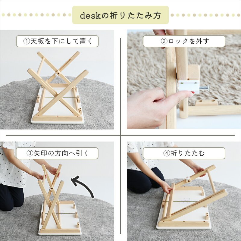 �Ծ� Kids Desk��Chair Set -noah- �ޤꤿ���ߵ�ǽ�դ��ǥ��������������å� ������ ILS-3675NAWH �ʥ�����ۥ磻�� ��������������ꡦ����󥻥��Բġ��̳�ƻ����Υ�������Բġ�-FK-