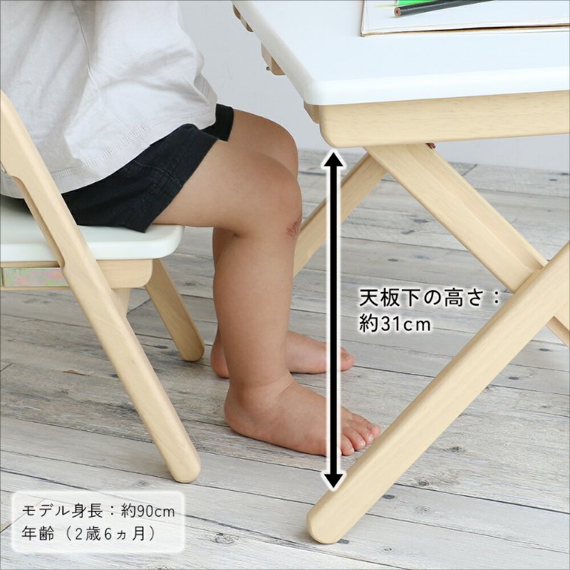 �Ծ� Kids Desk��Chair Set -noah- �ޤꤿ���ߵ�ǽ�դ��ǥ��������������å� ������ ILS-3675NAWH �ʥ�����ۥ磻�� ��������������ꡦ����󥻥��Բġ��̳�ƻ����Υ�������Բġ�-FK-