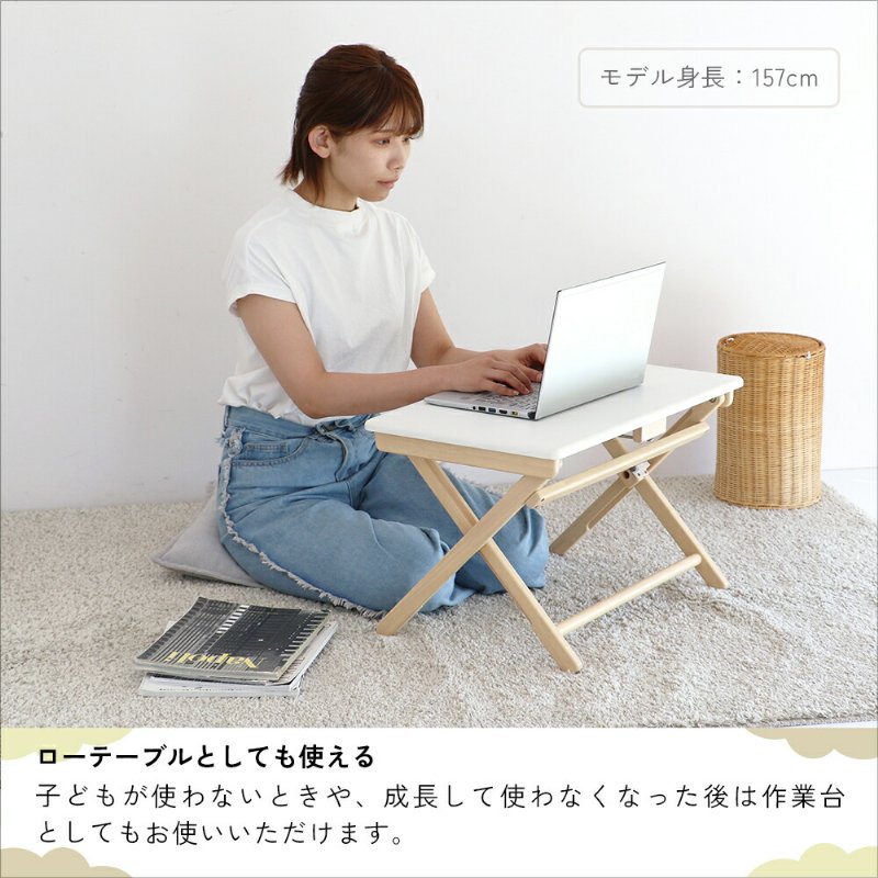 �Ծ� Kids Desk��Chair Set -noah- �ޤꤿ���ߵ�ǽ�դ��ǥ��������������å� ������ ILS-3675NAWH �ʥ�����ۥ磻�� ��������������ꡦ����󥻥��Բġ��̳�ƻ����Υ�������Բġ�-FK-