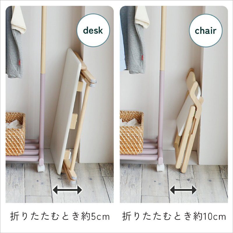 �Ծ� Kids Desk��Chair Set -noah- �ޤꤿ���ߵ�ǽ�դ��ǥ��������������å� ������ ILS-3675NAWH �ʥ�����ۥ磻�� ��������������ꡦ����󥻥��Բġ��̳�ƻ����Υ�������Բġ�-FK-