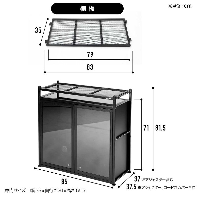 BIBILAB(�ӥӥ��) �ӥ�����ץ��ĥ�å� ����ӥͥå� LPR-800G-BK �֥�å� �����饤�Ȥ�����դ���ǽ ��������������ꡦ����󥻥��Բġ��̳�ƻ����Υ�������Բġ� -�᡼����ľ��-