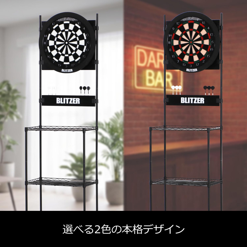 BLITZER (ブリッツァー) 練習用 ソフトダーツボード 15.5インチ 静音