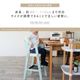 �Ծ� Kids High Chair -comet- ���å������� �ϥ������� ��Ω�� ILC-3339CGY �����󥰥졼 ��������������ꡦ����󥻥��Բġ��̳�ƻ����Υ�������Բġ�-FK-