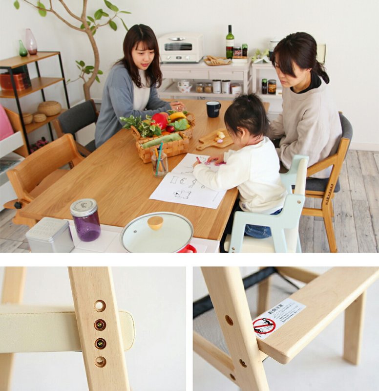 �Ծ� Kids High Chair -comet- ���å������� �ϥ������� ��Ω�� ILC-3339SGY ���ȡ��॰�졼 ��������������ꡦ����󥻥��Բġ��̳�ƻ����Υ�������Բġ�-FK-