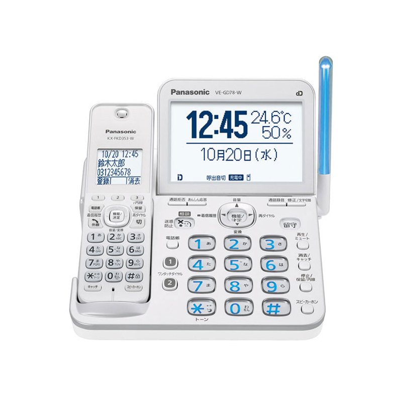 Panasonic �ѥʥ��˥å� �ǥ����륳���ɥ쥹���õ� �ҵ������դ� �ѡ���ۥ磻�� VE-GD78DW-W JAN:4549980486481 ���̳�ƻ����Υ����������ӡ�-NA-