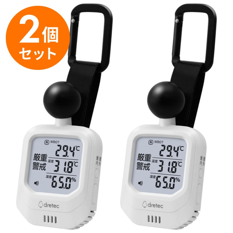 ڤޤȤ㤤ޤ dretec ɥƥå չ弰Ǯɷ ٷ Ǯк O-706WT ñʡ24ĥå JAN:4536117043402  MD2710070082513̳ƻΥӡ-NA