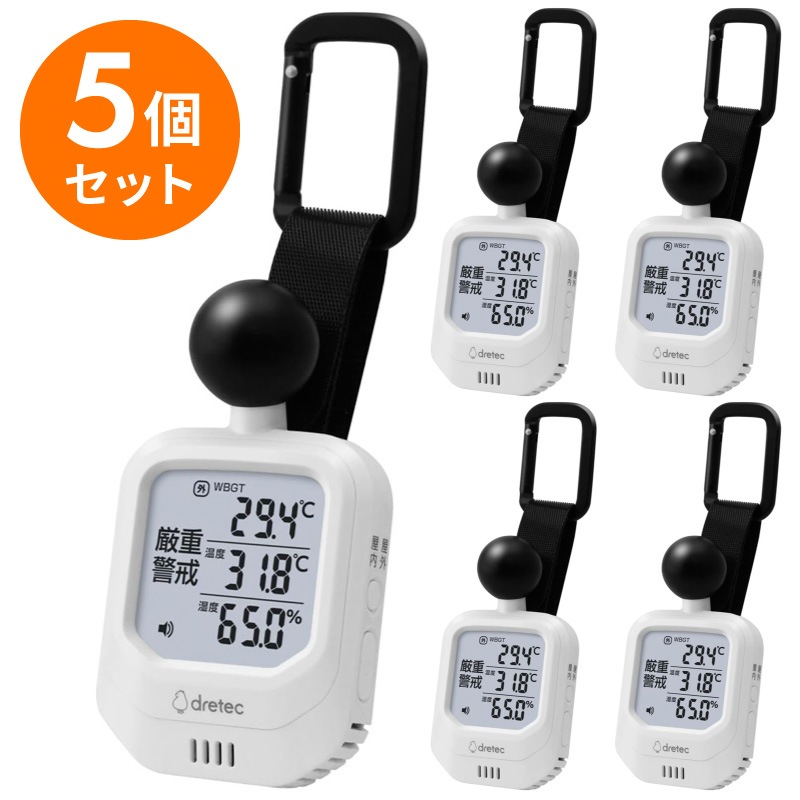 ڤޤȤ㤤ޤ dretec ɥƥå չ弰Ǯɷ ٷ Ǯк O-706WT ñʡ24ĥå JAN:4536117043402  MD2710070082513̳ƻΥӡ-NA