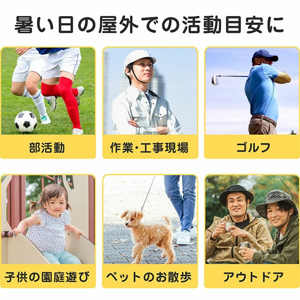 ڤޤȤ㤤ޤ dretec ɥƥå չ弰Ǯɷ ٷ Ǯк O-706WT ñʡ24ĥå JAN:4536117043402  MD2710070082513̳ƻΥӡ-NA