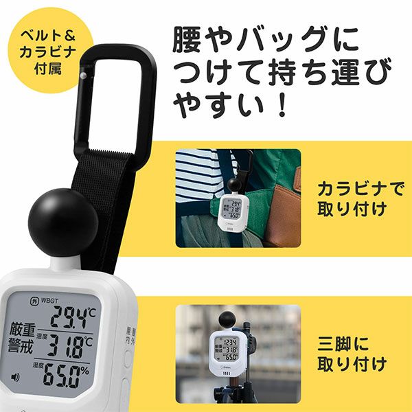 ڤޤȤ㤤ޤ dretec ɥƥå չ弰Ǯɷ ٷ Ǯк O-706WT ñʡ24ĥå JAN:4536117043402  MD2710070082513̳ƻΥӡ-NA