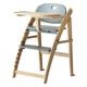 �Ծ� Folding High Chair -freddy- ��ͤޤǻȤ���ϥ������� ������ ILC-3869SGY ���ȡ��॰�졼 ��������������ꡦ����󥻥��Բġ��̳�ƻ����Υ�������Բġ�-FK-