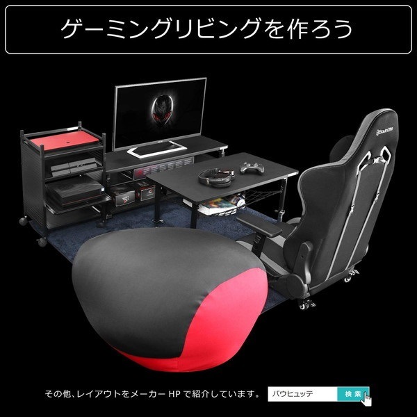 Bauhutte �Х��ҥ�å� �����ߥ󥰤������ BHT-800-WD ��������������ꡦ����󥻥��Բġ��̳�ƻ����Υ�������Բġ� -�᡼����ľ��-