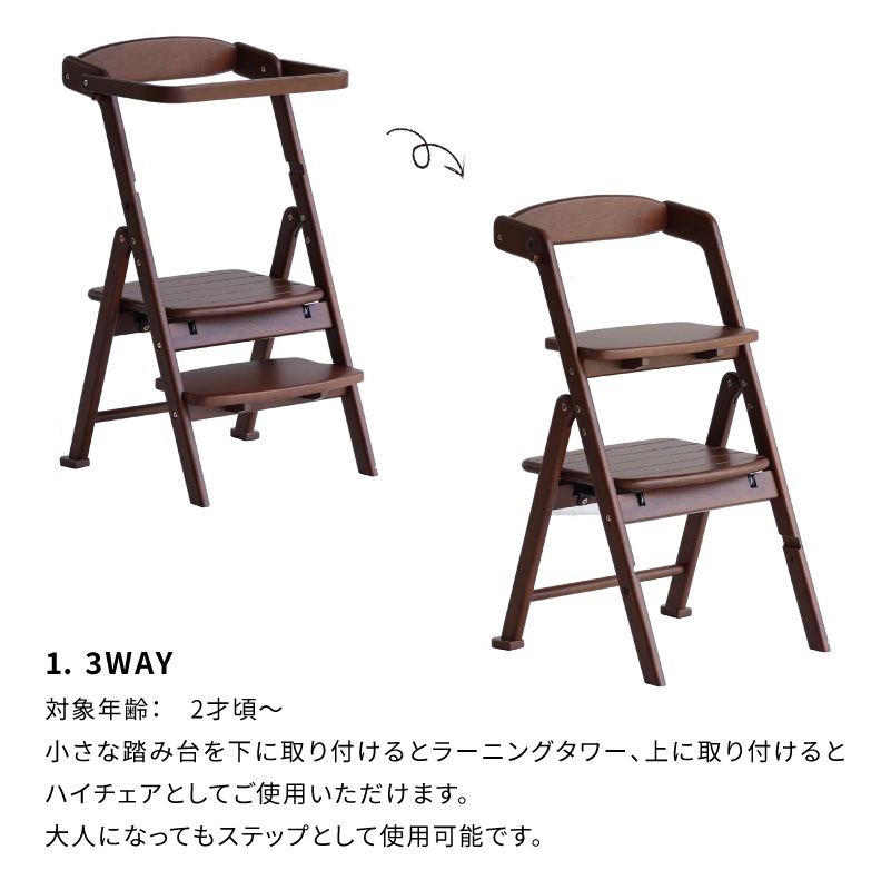 �Ծ� Kitchen assister & Chair -ema-���顼�˥󥰥�����ϥ������� ��Ω�� ILS-3868BR �֥饦�� ��������������ꡦ����󥻥��Բġ��̳�ƻ����Υ�������Բġ�-FK-