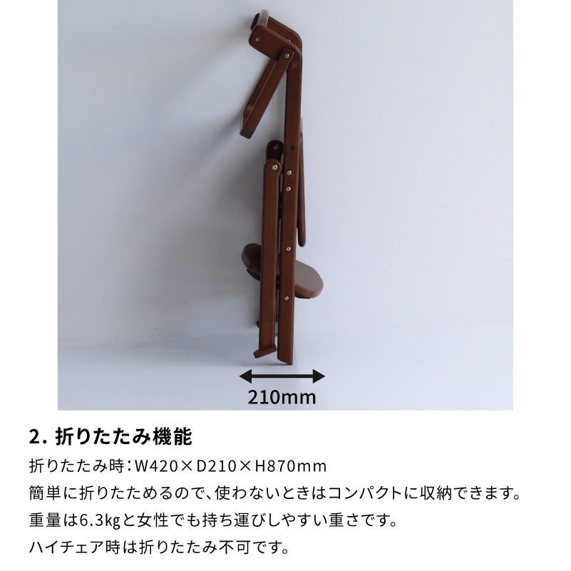 �Ծ� Kitchen assister & Chair -ema-���顼�˥󥰥�����ϥ������� ��Ω�� ILS-3868BR �֥饦�� ��������������ꡦ����󥻥��Բġ��̳�ƻ����Υ�������Բġ�-FK-