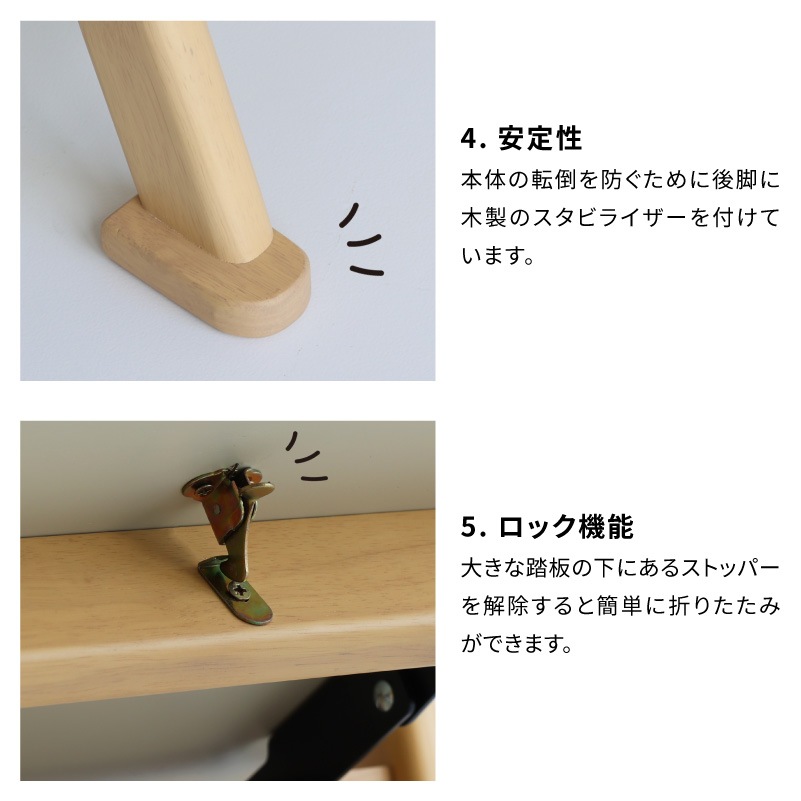 �Ծ� Kitchen assister & Chair -ema-���顼�˥󥰥�����ϥ������� ��Ω�� ILS-3868IV �����ܥ꡼ ��������������ꡦ����󥻥��Բġ��̳�ƻ����Υ�������Բġ�-FK-