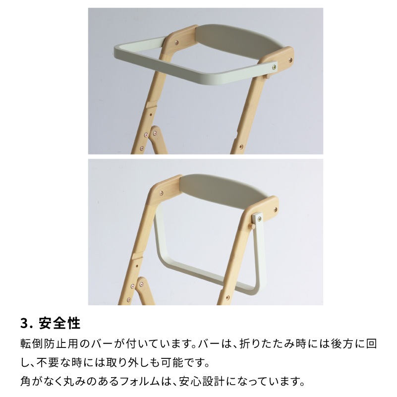 �Ծ� Kitchen assister & Chair -ema-���顼�˥󥰥�����ϥ������� ��Ω�� ILS-3868IV �����ܥ꡼ ��������������ꡦ����󥻥��Բġ��̳�ƻ����Υ�������Բġ�-FK-