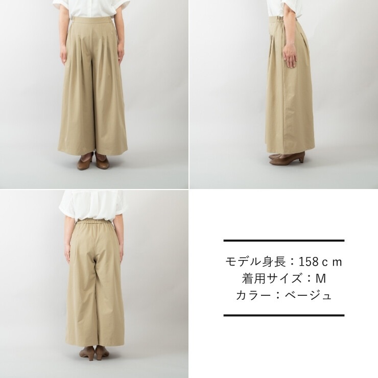 Clover Land �������С����� ����磻�ɥ��㥶���ѥ�� ML-WG03 M~LL ���������ʧ���Բġۡ�Ź�޼�������̵����-HW-