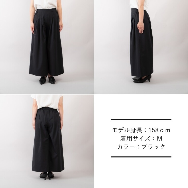 Clover Land �������С����� ����磻�ɥ��㥶���ѥ�� ML-WG03 M~LL ���������ʧ���Բġۡ�Ź�޼�������̵����-HW-