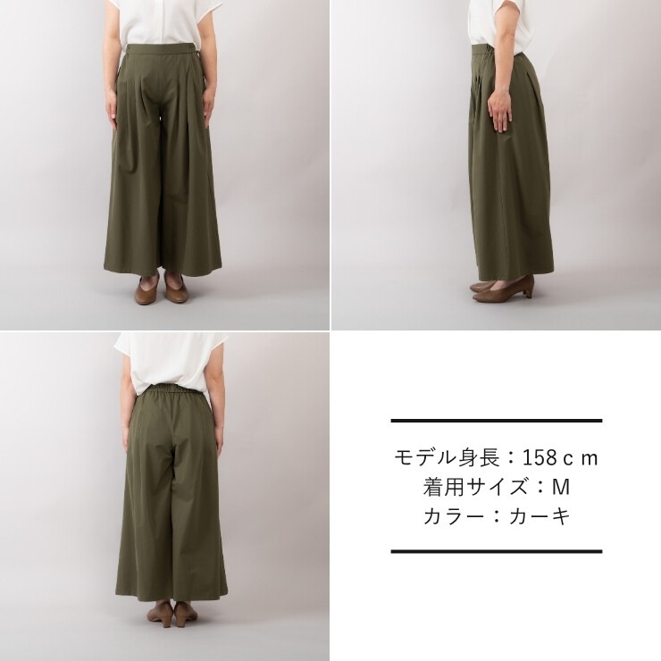 Clover Land �������С����� ����磻�ɥ��㥶���ѥ�� ML-WG03 M~LL ���������ʧ���Բġۡ�Ź�޼�������̵����-HW-