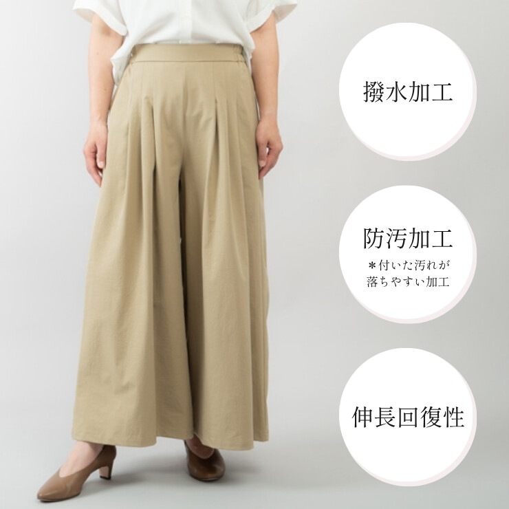 Clover Land �������С����� ����磻�ɥ��㥶���ѥ�� ML-WG03 M~LL ���������ʧ���Բġۡ�Ź�޼�������̵����-HW-