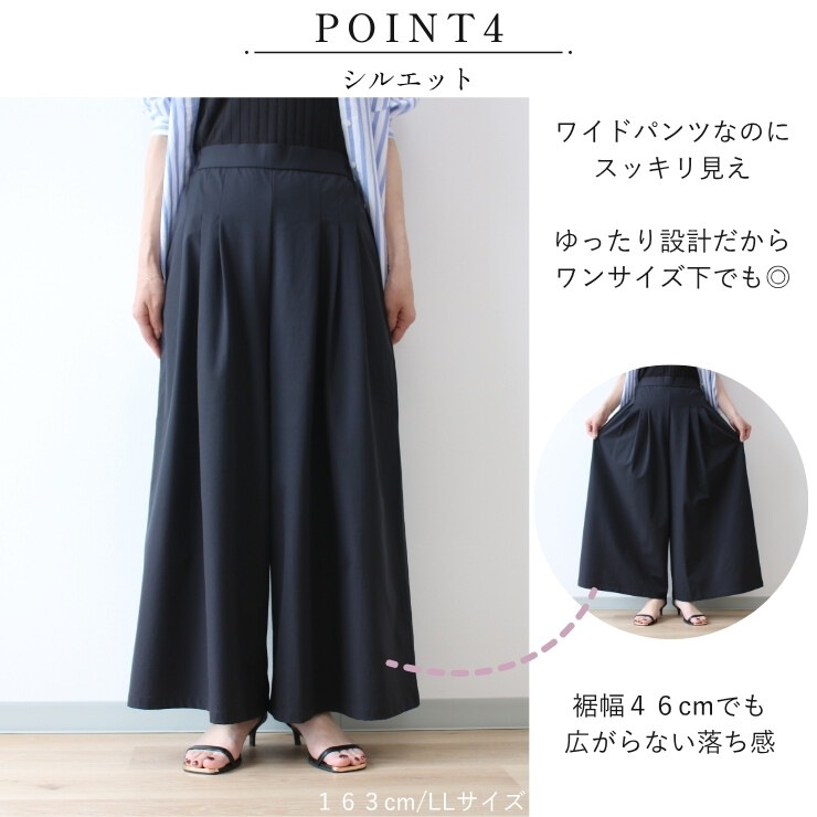 Clover Land �������С����� ����磻�ɥ��㥶���ѥ�� ML-WG03 M~LL ���������ʧ���Բġۡ�Ź�޼�������̵����-HW-