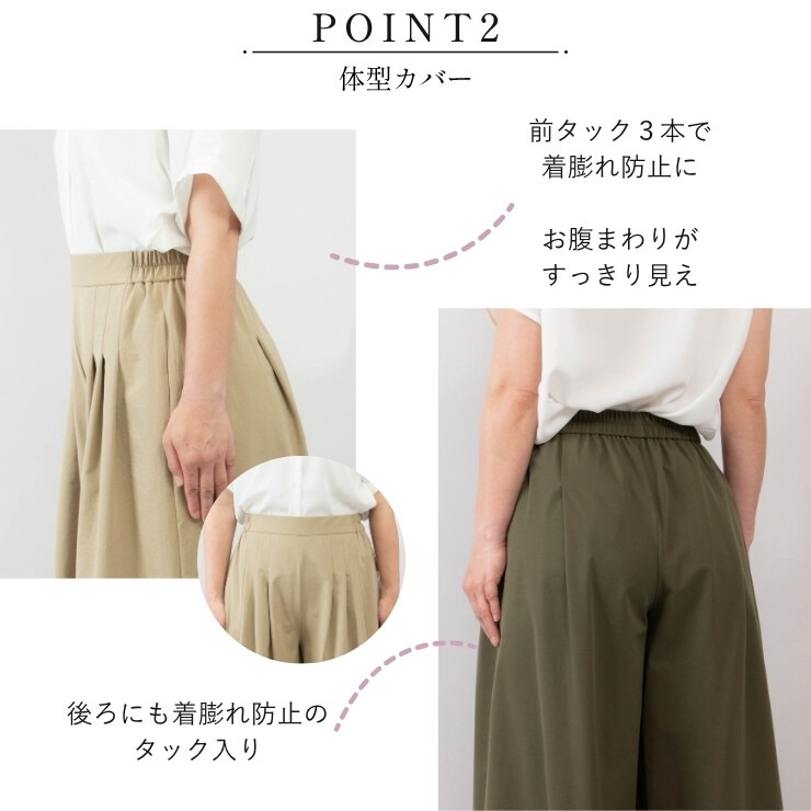 Clover Land �������С����� ����磻�ɥ��㥶���ѥ�� ML-WG03 M~LL ���������ʧ���Բġۡ�Ź�޼�������̵����-HW-