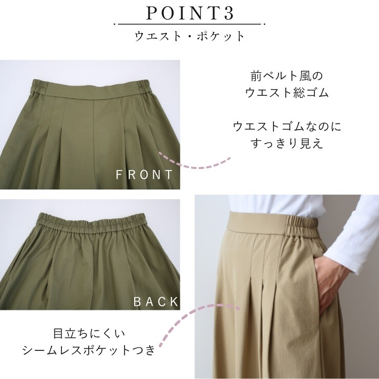 Clover Land �������С����� ����磻�ɥ��㥶���ѥ�� ML-WG03 M~LL ���������ʧ���Բġۡ�Ź�޼�������̵����-HW-