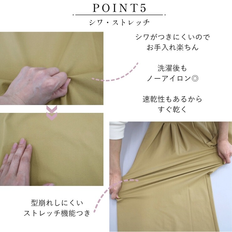 Clover Land �������С����� ����磻�ɥ��㥶���ѥ�� ML-WG03 M~LL ���������ʧ���Բġۡ�Ź�޼�������̵����-HW-