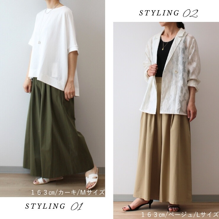 Clover Land �������С����� ����磻�ɥ��㥶���ѥ�� ML-WG03 M~LL ���������ʧ���Բġۡ�Ź�޼�������̵����-HW-