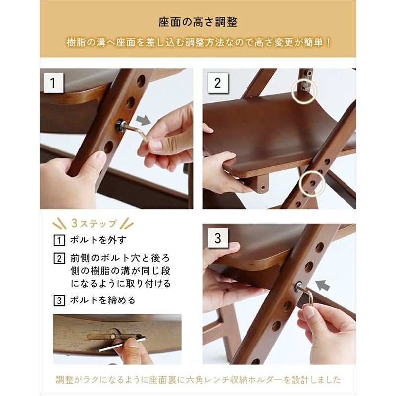 �Ծ� E-Toko Kids Chair -economy- �����˥󥰳ؽ������� ��Ω�� JUC-3661BR �֥饦�� ��������������ꡦ����󥻥��Բġ��̳�ƻ����Υ�������Բġ�-FK-