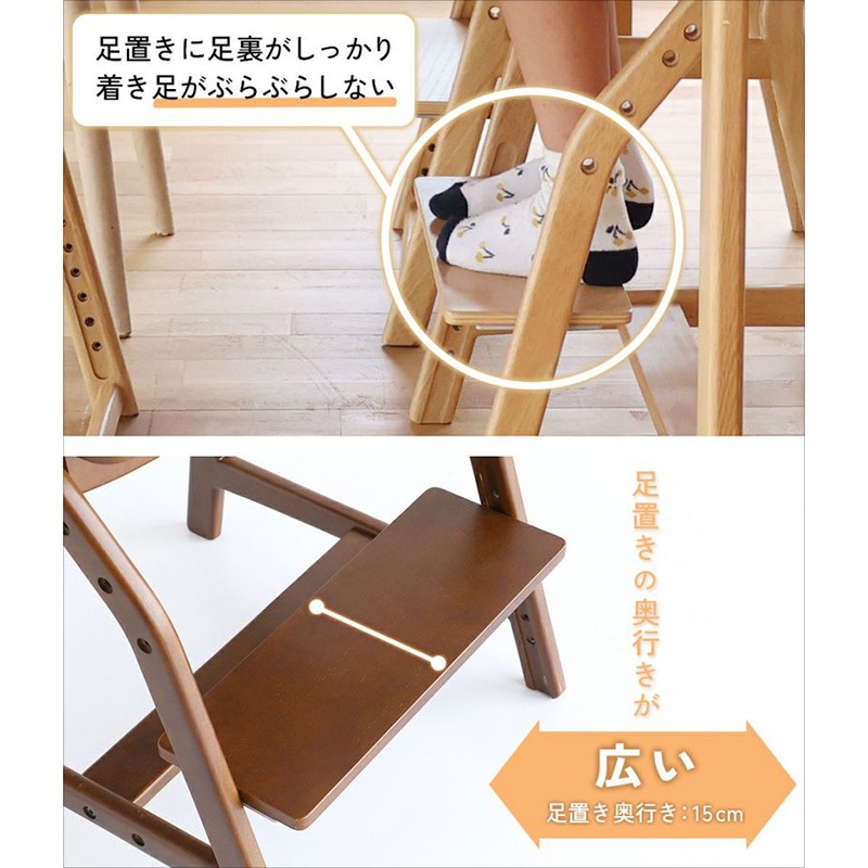 �Ծ� E-Toko Kids Chair -economy- �����˥󥰳ؽ������� ��Ω�� JUC-3661BR �֥饦�� ��������������ꡦ����󥻥��Բġ��̳�ƻ����Υ�������Բġ�-FK-