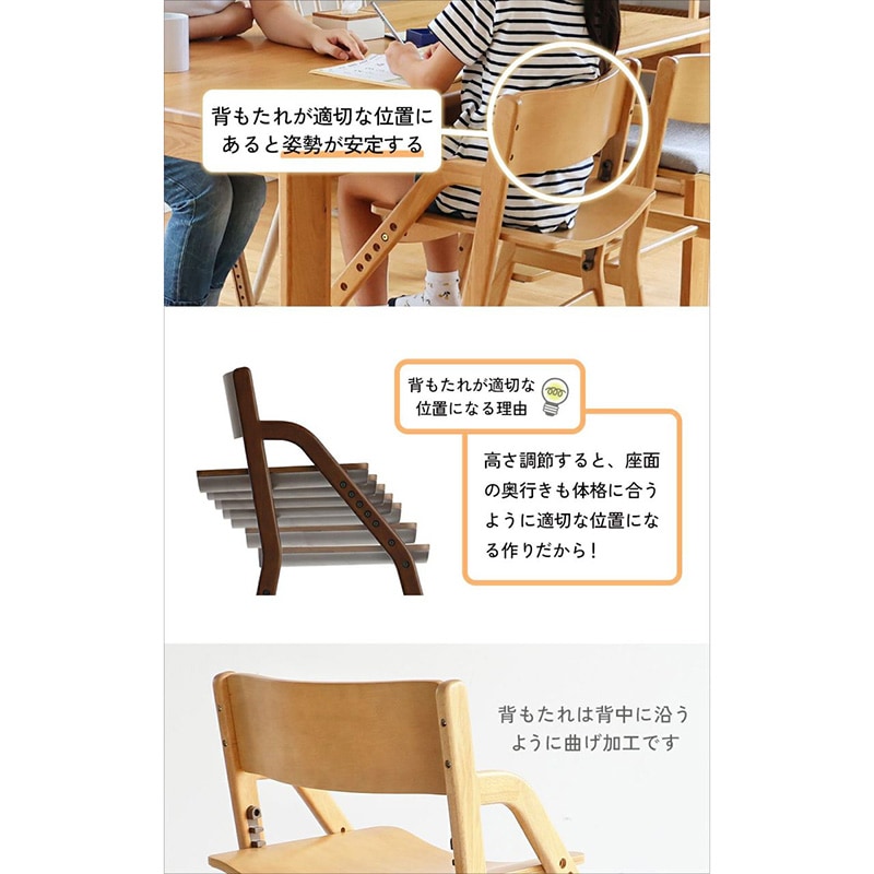 �Ծ� E-Toko Kids Chair -economy- �����˥󥰳ؽ������� ��Ω�� JUC-3661BR �֥饦�� ��������������ꡦ����󥻥��Բġ��̳�ƻ����Υ�������Բġ�-FK-