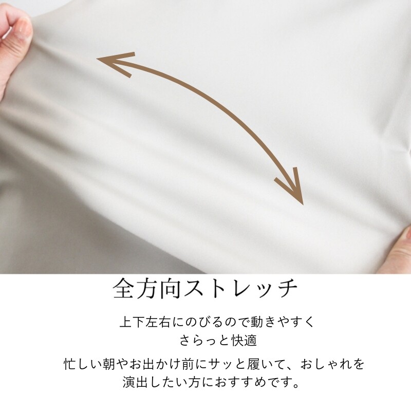 Clover Land �������С����� �Τӡ���ڥѥ� ���ʤ䤫������åȥѥ�� �Բ�52cm CL-CU18 M~LL ���������ʧ���Բġۡ�Ź�޼�������̵����-HW-