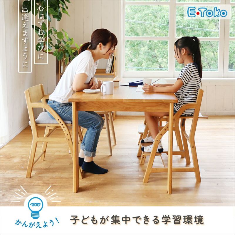 �Ծ� E-Toko Kids Chair -economy- �����˥󥰳ؽ������� ��Ω�� JUC-3661NA �ʥ����� ��������������ꡦ����󥻥��Բġ��̳�ƻ����Υ�������Բġ�-FK-