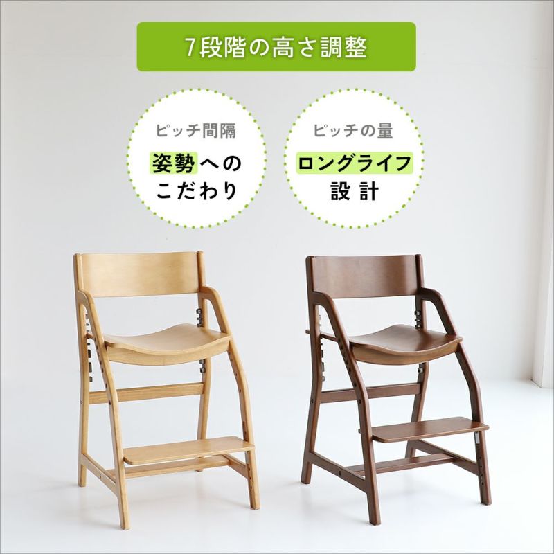 �Ծ� E-Toko Kids Chair -economy- �����˥󥰳ؽ������� ��Ω�� JUC-3661NA �ʥ����� ��������������ꡦ����󥻥��Բġ��̳�ƻ����Υ�������Բġ�-FK-