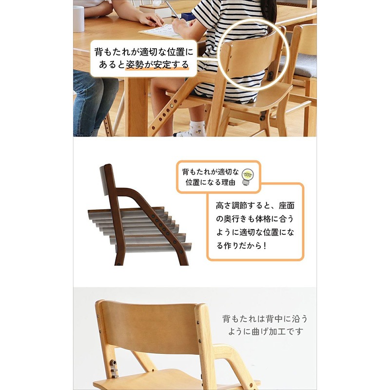 �Ծ� E-Toko Kids Chair -economy- �����˥󥰳ؽ������� ��Ω�� JUC-3661NA �ʥ����� ��������������ꡦ����󥻥��Բġ��̳�ƻ����Υ�������Բġ�-FK-